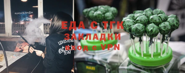 мдпв Мегион