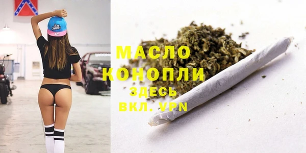 круглые Михайловка