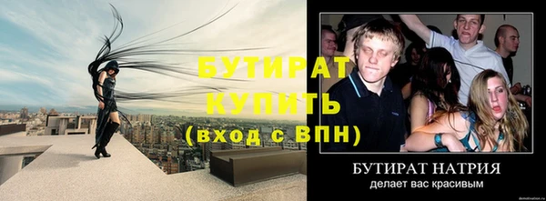 круглые Михайловка
