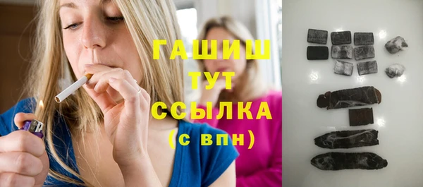 ALPHA-PVP Медвежьегорск