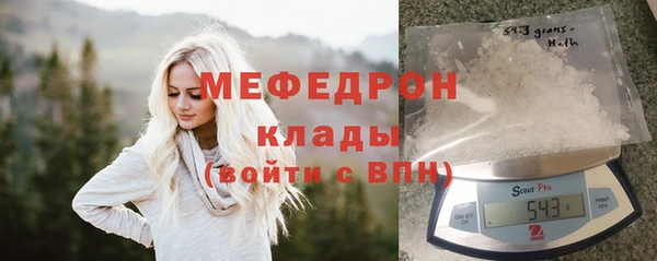 прущие крисы Аша