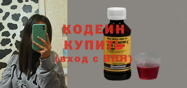 круглые Михайловка