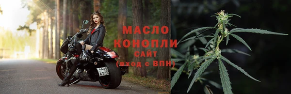 мдпв Мегион