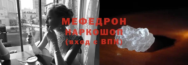 spice Михайлов