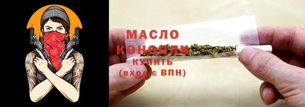 MDMA Premium VHQ Бородино