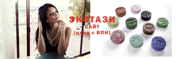 spice Михайлов