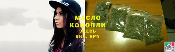 ALPHA-PVP Медвежьегорск