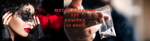 spice Михайлов