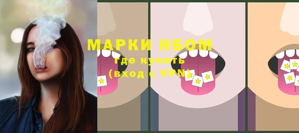 круглые Михайловка