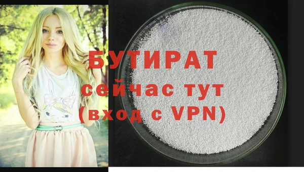 круглые Михайловка