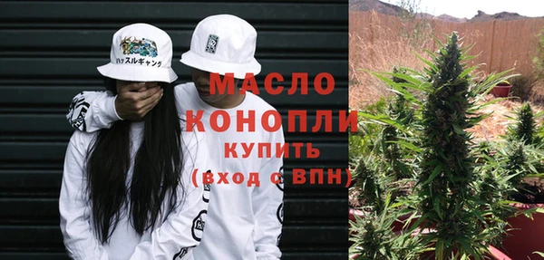 мдпв Мегион