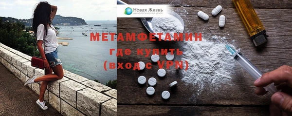 круглые Михайловка