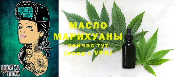 кокаин перу Михайловск
