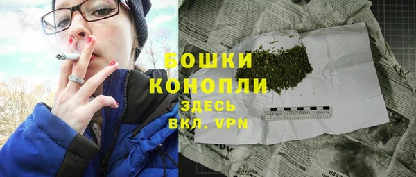 кокаин перу Михайловск