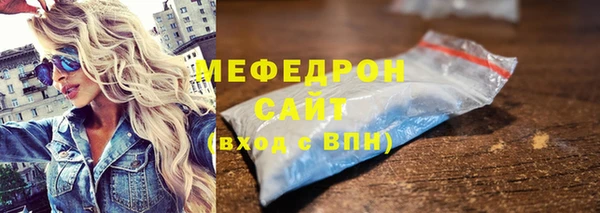 круглые Михайловка