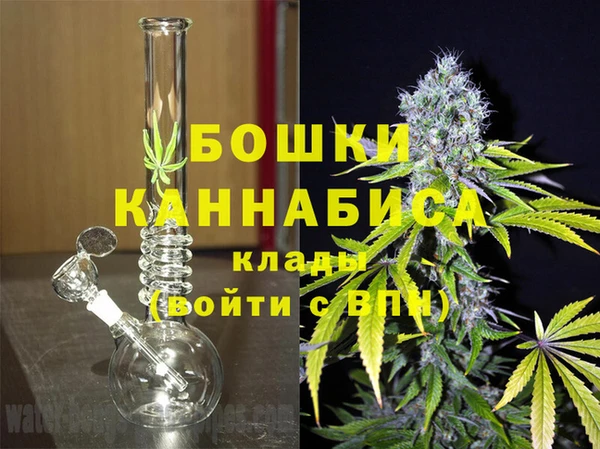наркотики Ахтубинск