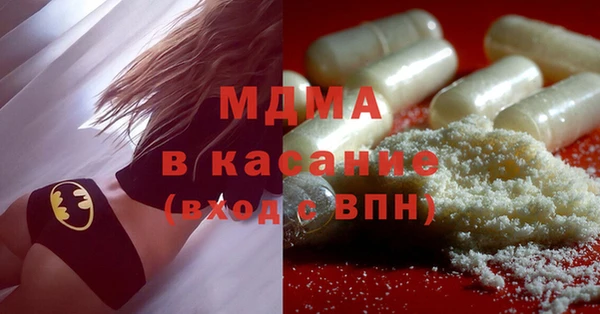 мдпв Мегион