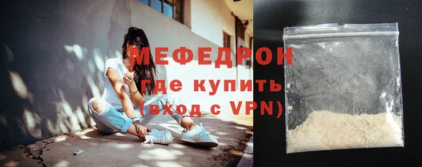 круглые Михайловка