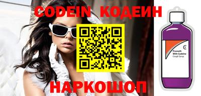 mix Ирбит