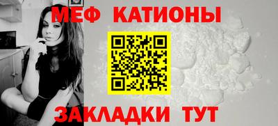 2c-b Апрелевка