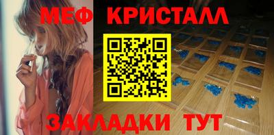 синтетический гашиш Изобильный