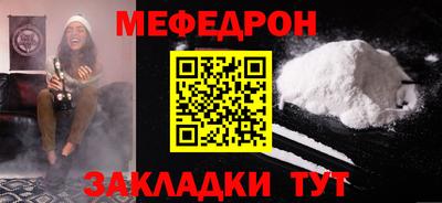 2c-b Апрелевка