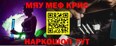 mix Ирбит