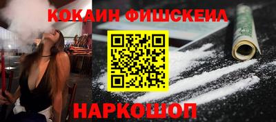 МДПВ Апшеронск