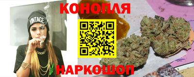 бошки Ипатово