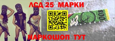 mix Ирбит