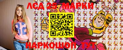 МДПВ Апшеронск