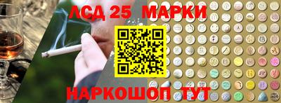 mix Ирбит