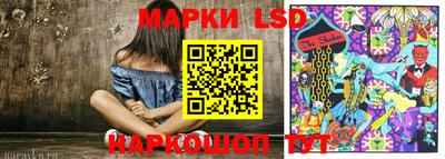 синтетический гашиш Изобильный