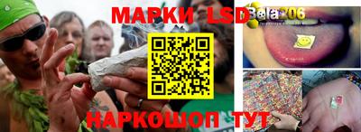 mix Ирбит