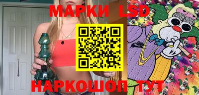 МДПВ Апшеронск