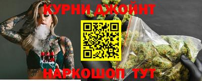 МДПВ Апшеронск