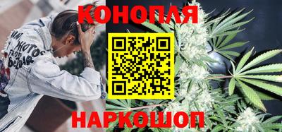 синтетический гашиш Изобильный
