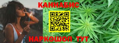 бошки Ипатово