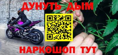 МДПВ Апшеронск