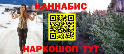 2c-b Апрелевка