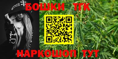 синтетический гашиш Изобильный