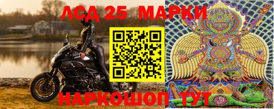 mix Ирбит