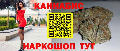 2c-b Апрелевка