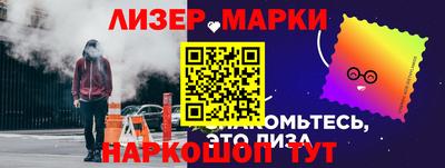 МДПВ Апшеронск