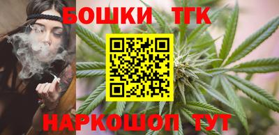 mix Ирбит