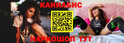 МДПВ Апшеронск