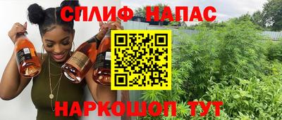 mix Ирбит