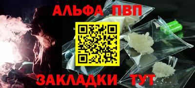 синтетический гашиш Изобильный