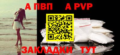 mix Ирбит