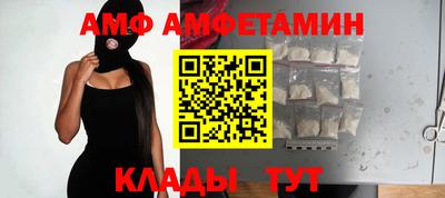 синтетический гашиш Изобильный